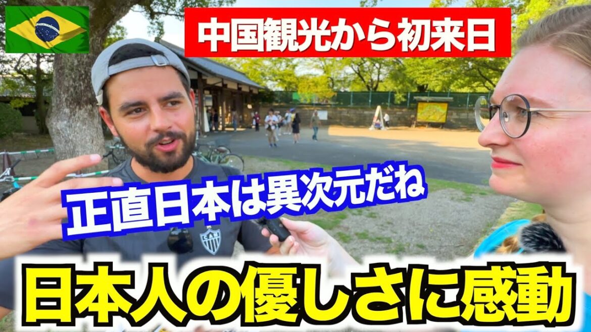【こんなに違う!?】アジア観光中の外国人に日本について聞いてみたら衝撃でした…