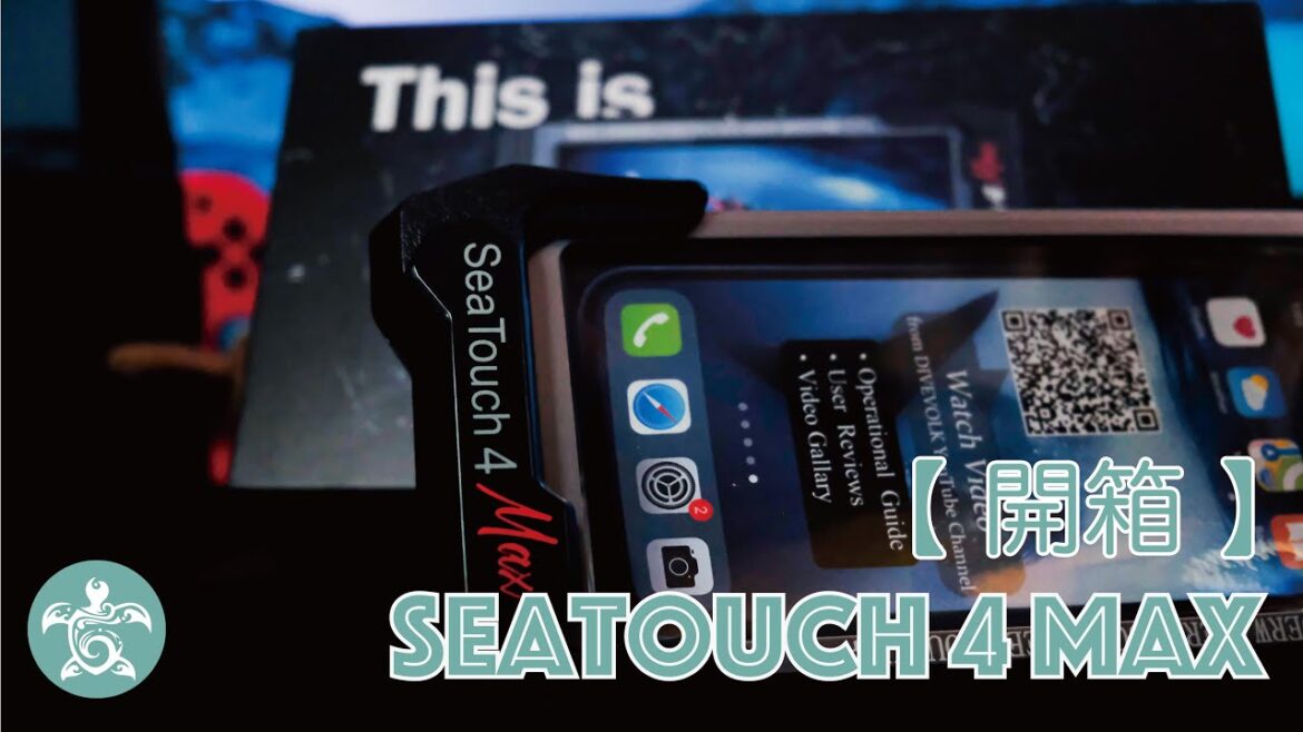 Seatouch 4 Max Reviews |Seatouch 4 Max 手機潛水殻 【 開箱 】 Seatouch 4 Max Reviews |Seatouch 4 Max 手機潛水殻 【 開箱 】