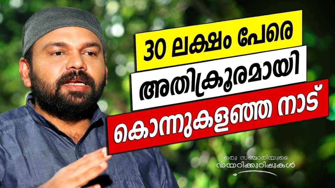The Real Story of Schindler’s List and Warsaw Ghetto |Oru Sanchariyude Diary Kurippukal | EPI 308 The Real Story of Schindler's List and Warsaw Ghetto |Oru Sanchariyude Diary Kurippukal | EPI 308