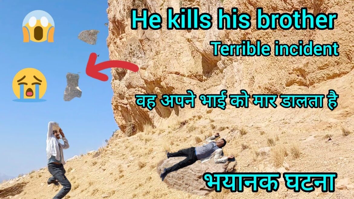 He kills his brother. Heartbreaking and terrible scenes He kills his brother. Heartbreaking and terrible scenes