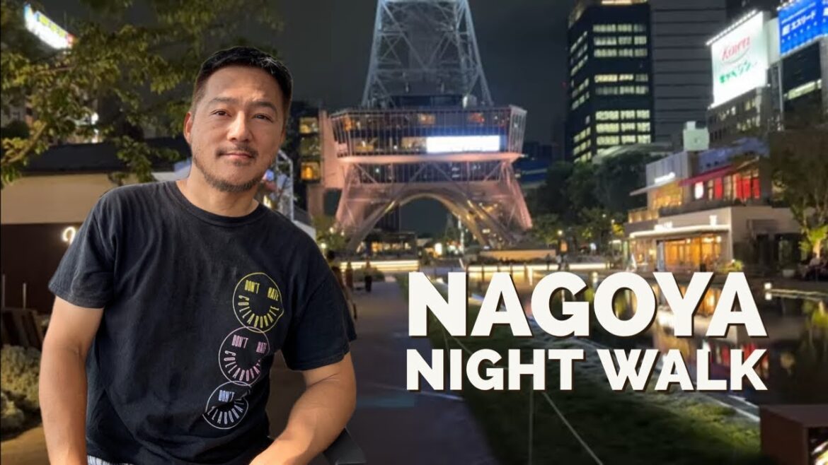 Nagoya City Night Walk Nagoya City Night Walk