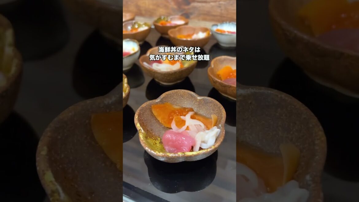 絶対早起きさせるホテルに挑んできた #shorts