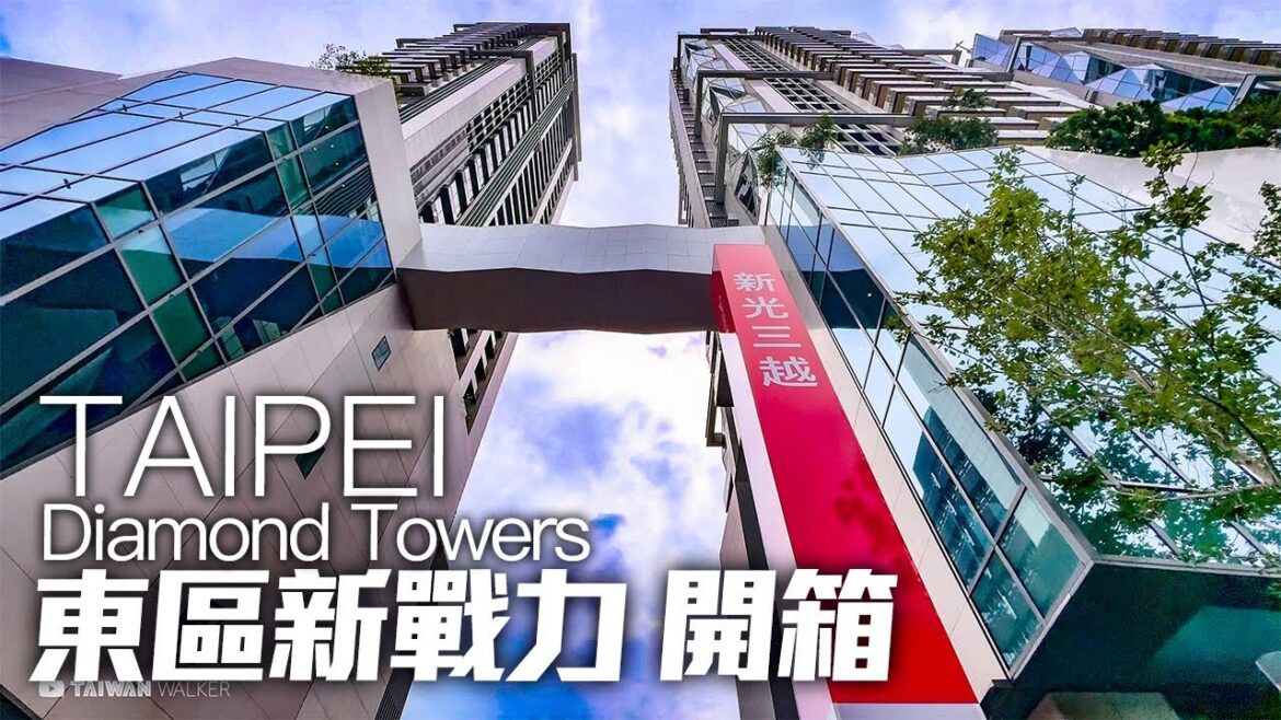 新光三越DIAMOND TOWERS鑽石塔開幕首日｜iPhone 15 Pro 4K HDR｜DIAMOND TOWERS opened in Eastern District of Taipei