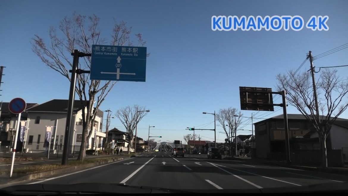 西熊本駅～熊本駅 [ #熊本市 4K/30p 車載動画] 熊本県道227号並建熊本線 → 熊本県道28号熊本高森線