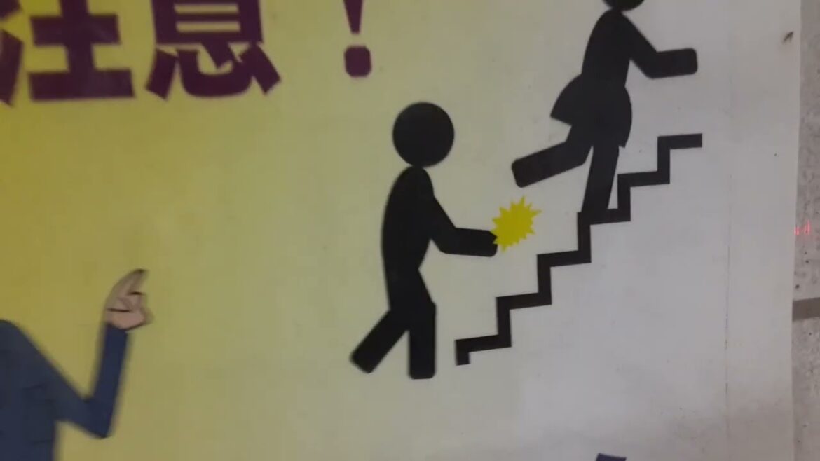 Pervert Warning in Japanese Subway Pervert Warning in Japanese Subway