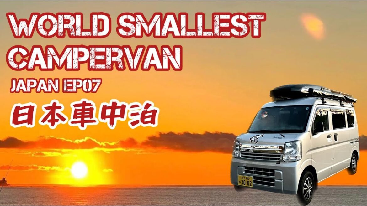 【Tokyo Vanlife EP07】Morning Onsen♨️ / Atami Baien Plum Garden🍁 / Jukkoku🗻 / Hakone Shrine⛩️ 【Tokyo Vanlife EP07】Morning Onsen♨️ / Atami Baien Plum Garden🍁 / Jukkoku🗻 / Hakone Shrine⛩️