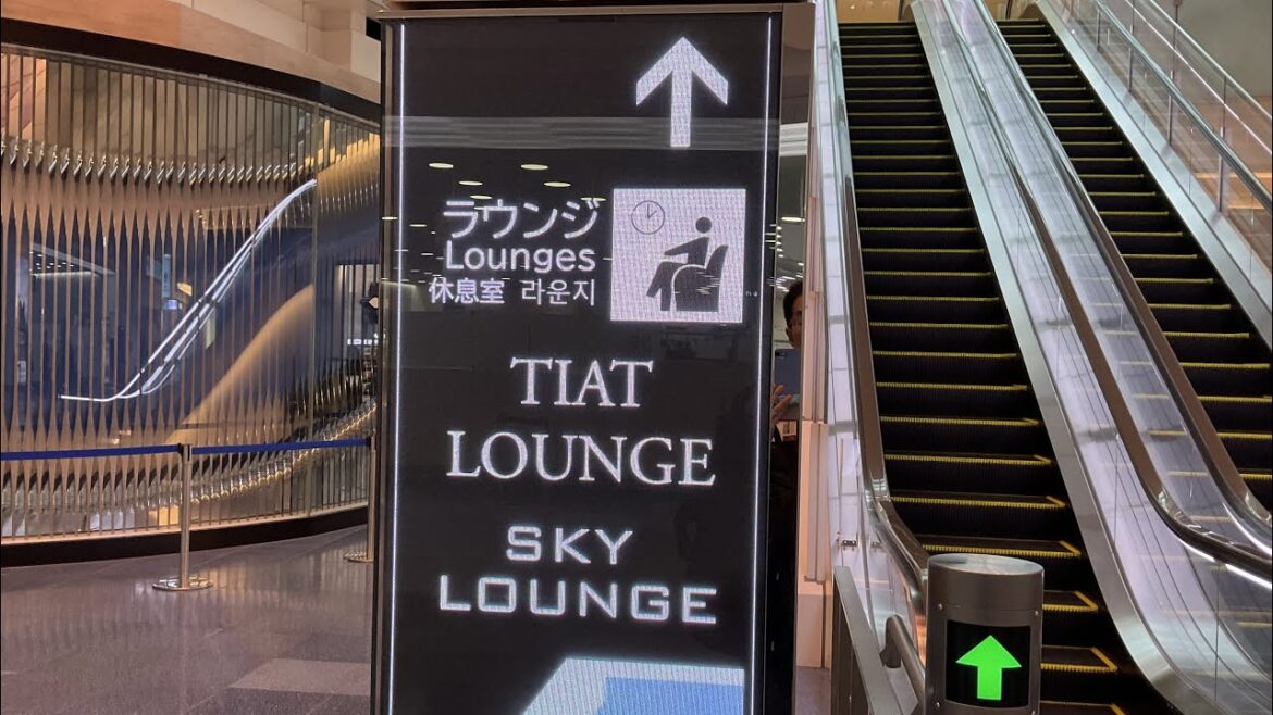 羽田空港第3ターミナル TIAT LOUNGE