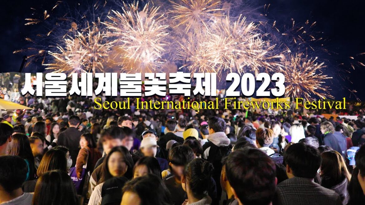100만명 몰린 서울세계불꽃축제 2023, 여의도 불꽃놀이, 한화세계불꽃축제, Seoul Travel Walker.서울트래블워커. 100만명 몰린 서울세계불꽃축제 2023, 여의도 불꽃놀이, 한화세계불꽃축제, Seoul Travel Walker.서울트래블워커.