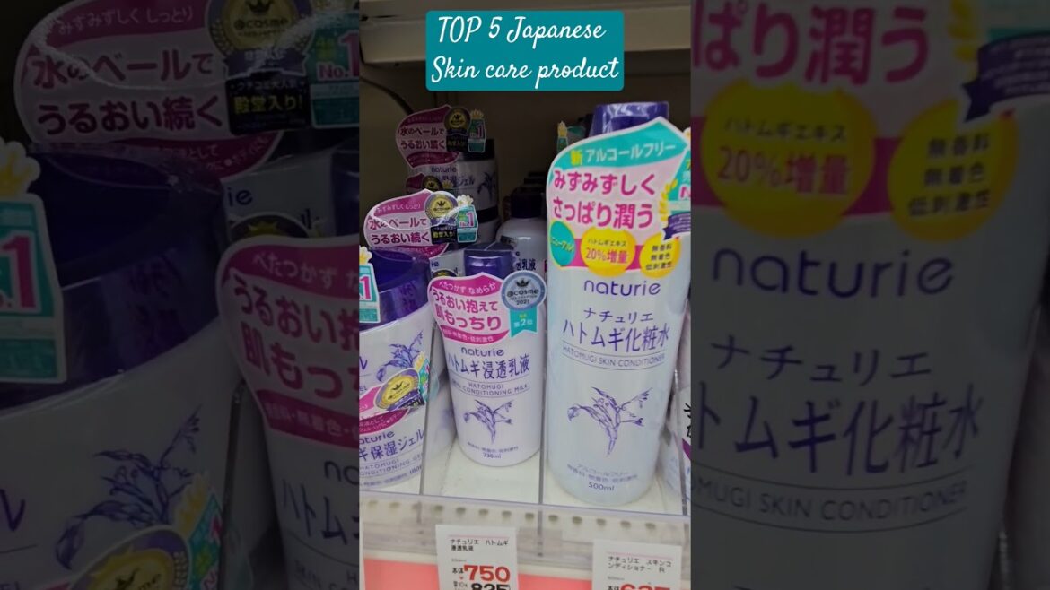 Top 5 Japanese Skin Care Product #onlyinjapan #trending #shorts