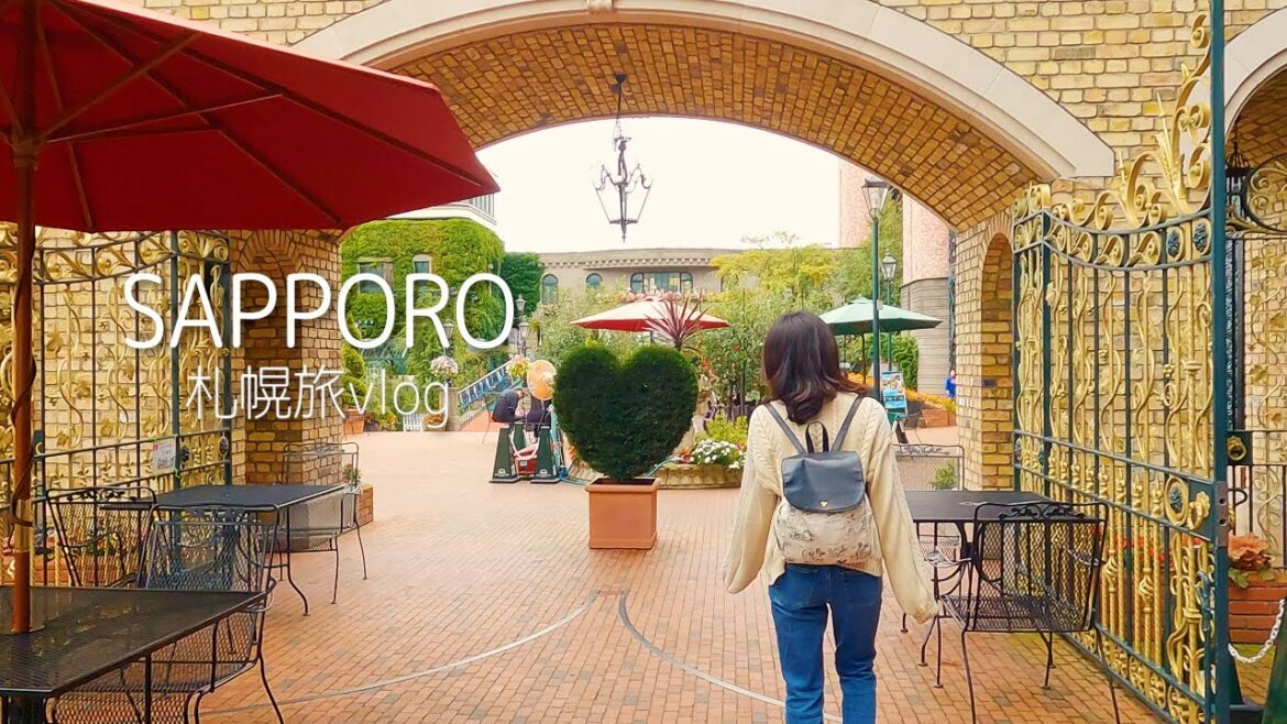 【北海道旅行vlog】札幌を味わい尽くす1泊2日グルメ旅【白い恋人パーク・サッポロビール博物館・二条市場】