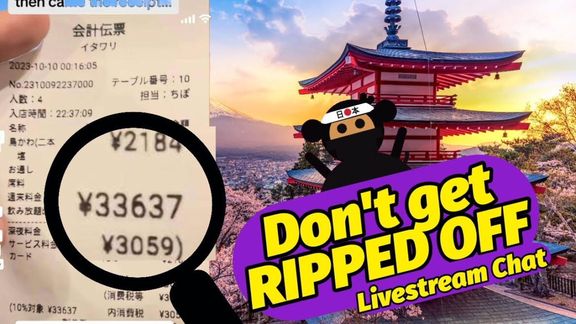 Don’t get ripped of in JAPAN (Livestream) | Japan Travel Chat | Don't get ripped of in JAPAN (Livestream) | Japan Travel Chat |