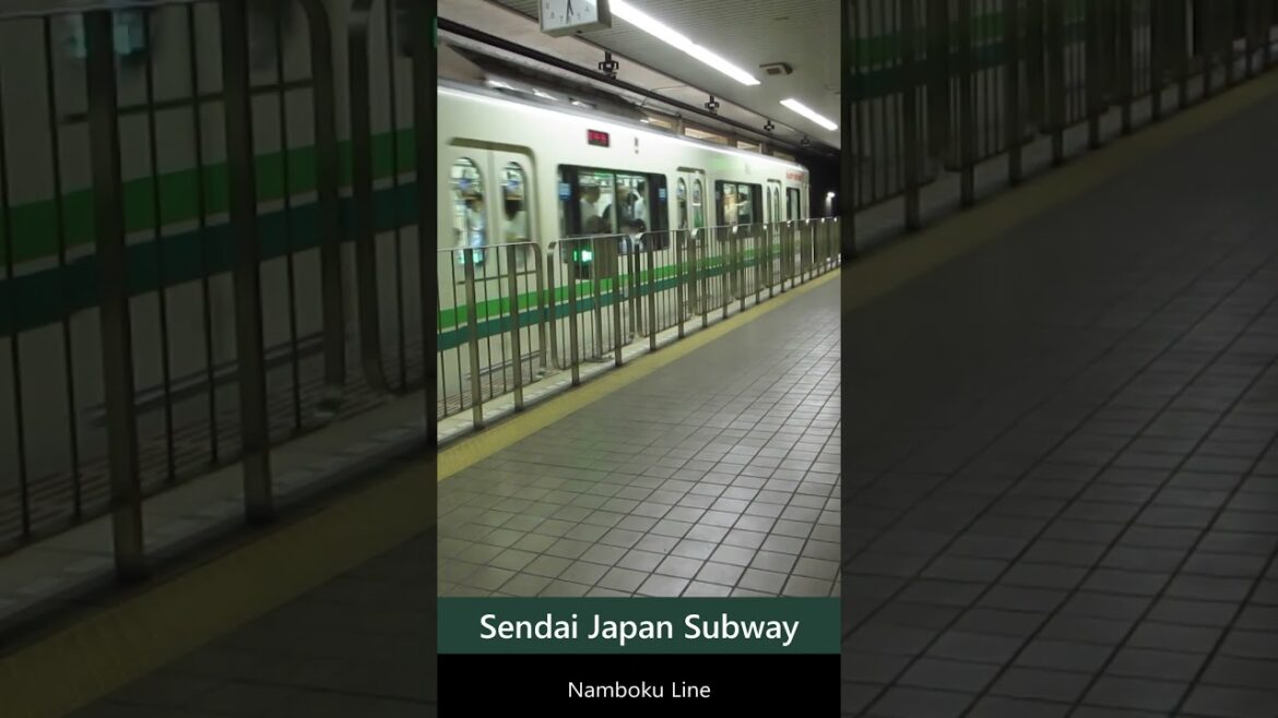 Sendai Subway Departs #shorts