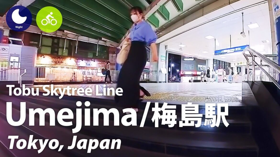 ⁴ᴷ Tokyo: Umejima Station (梅島駅) – Japan Walking & Cycling Tour (September, 2023) | Street Ambience ⁴ᴷ Tokyo: Umejima Station (梅島駅) - Japan Walking & Cycling Tour (September, 2023) | Street Ambience