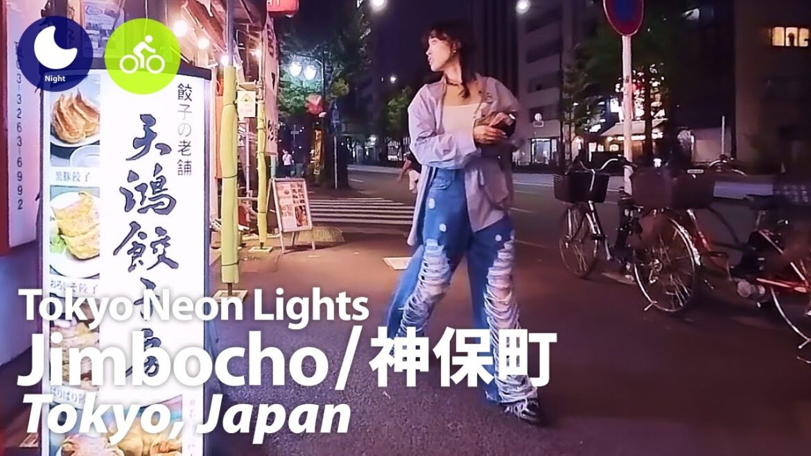 ⁴ᴷ Tokyo: Jimbocho Station (神保町駅) – Japan Walking & Cycling Tour (September, 2023) | Street Ambience ⁴ᴷ Tokyo: Jimbocho Station (神保町駅) - Japan Walking & Cycling Tour (September, 2023) | Street Ambience