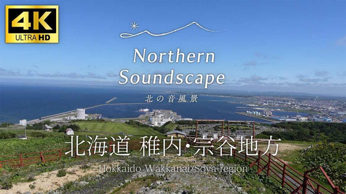 【北海道旅行】日本最北端の街!稚内・宗谷地方の観光スポット(宗谷岬/白い道/稚内公園等)Hokkaido Wakkanai 【北海道旅行】日本最北端の街!稚内・宗谷地方の観光スポット(宗谷岬/白い道/稚内公園等)Hokkaido Wakkanai