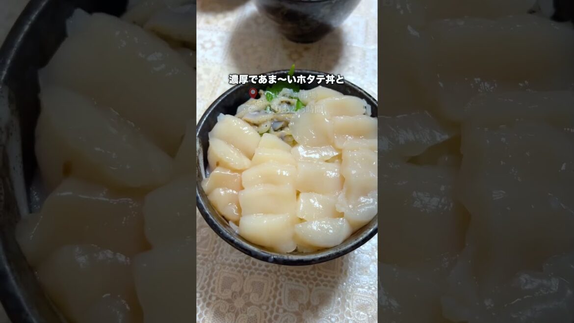 日帰り北海道旅で弾丸食べまくりしてきた #shorts