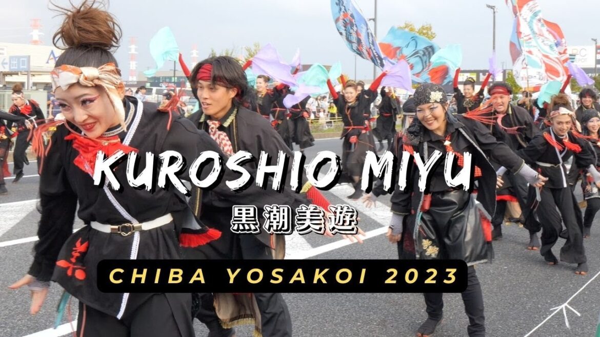 「4K」Chiba Yosakoi 2023: Kuroshio Miyu千葉Yosakoi2023☆黒潮美遊☆ 2023.10.1 パレードA 「4K」Chiba Yosakoi 2023: Kuroshio Miyu千葉Yosakoi2023☆黒潮美遊☆ 2023.10.1 パレードA