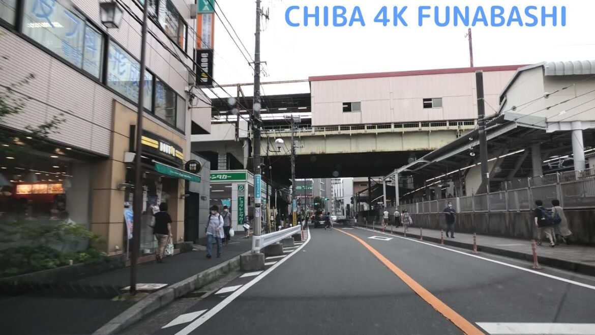 船橋市道：国道14号交点～千葉県道180号交点 [ #船橋市 4K/30p 車載動画]