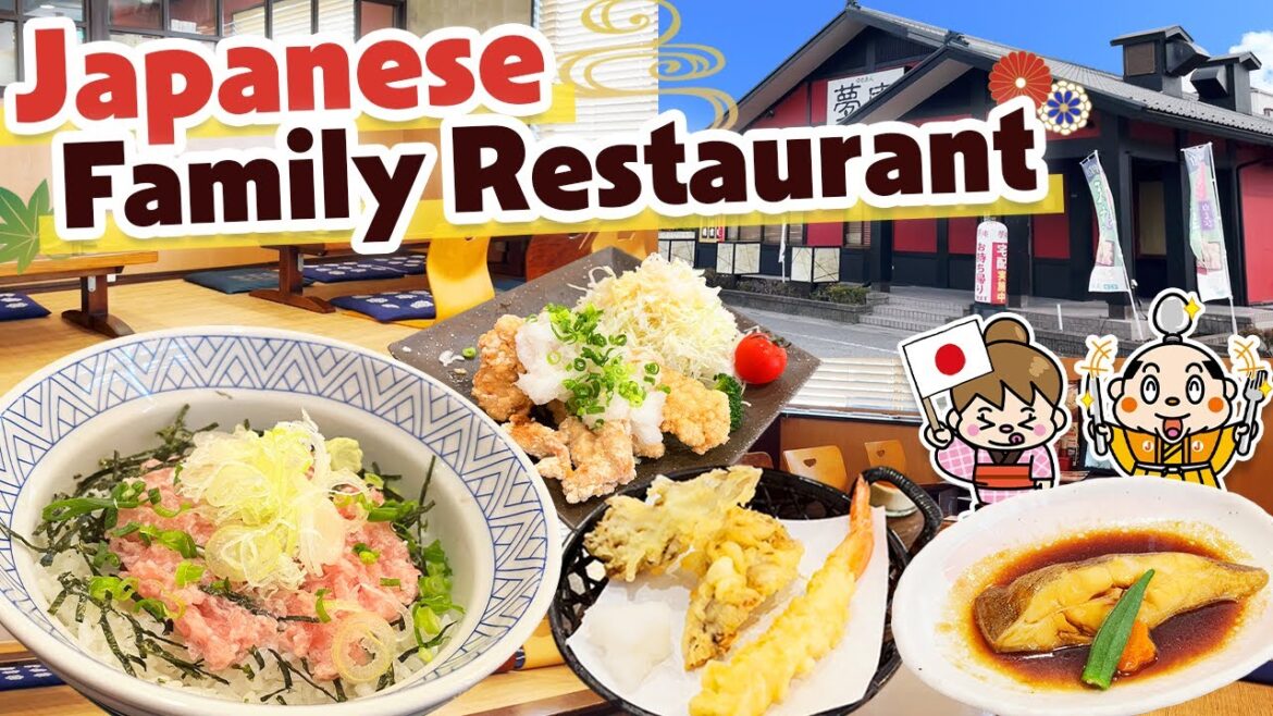 Cheap Japanese Food Family Restaurant! Yumean / Tokyo Japan