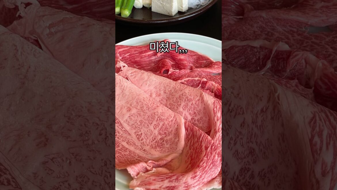 후쿠오카 1분여행 2편