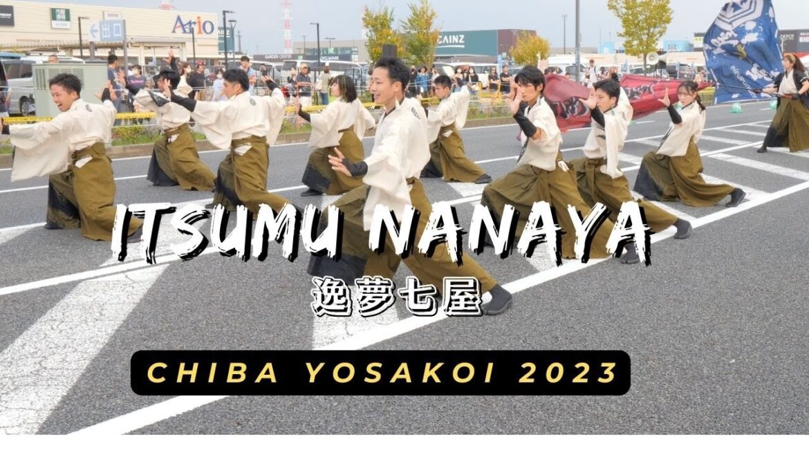 「4K」Chiba Yosakoi 2023: Itsumu Nanaya 千葉Yosakoi2023☆逸夢七屋☆ 2023.10.1 パレードA 「4K」Chiba Yosakoi 2023: Itsumu Nanaya 千葉Yosakoi2023☆逸夢七屋☆ 2023.10.1 パレードA