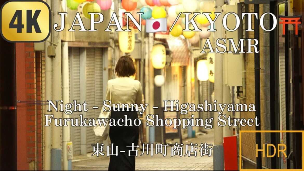 【4K HDR】Kyoto Night Serenity: ASMR in Higashiyama and Furukawa-cho Shopping Street. 京都夜の静寂：東山と古川町商店街