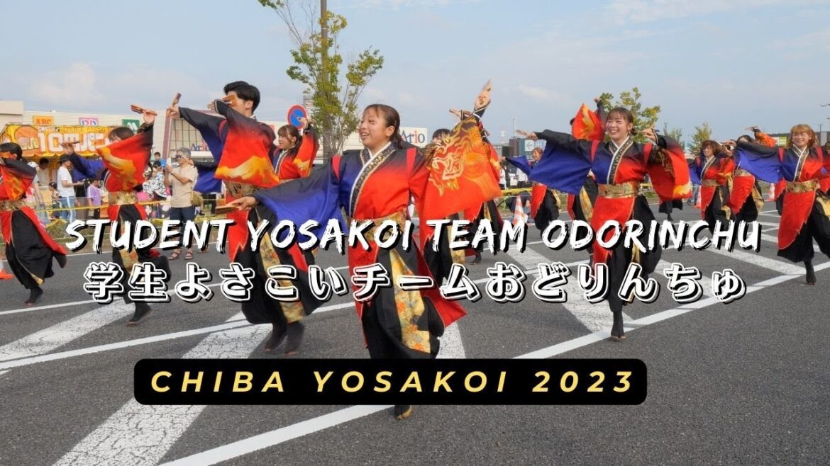 「4K」Chiba Yosakoi 2023: Student Yosakoi Team Odorinchu千葉Yosakoi2023☆学生よさこいチームおどりんちゅ☆ 2023.10.1 パレードA 「4K」Chiba Yosakoi 2023: Student Yosakoi Team Odorinchu千葉Yosakoi2023☆学生よさこいチームおどりんちゅ☆ 2023.10.1 パレードA