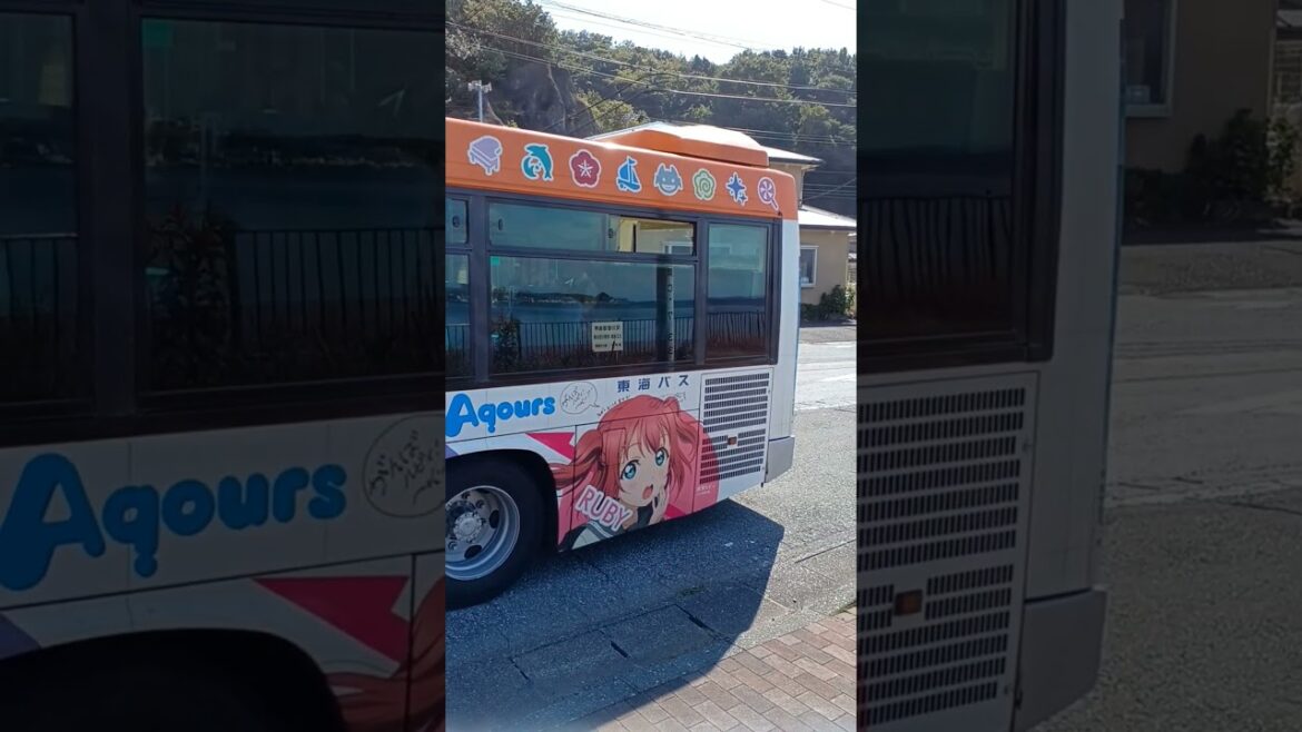 東海バス『ラブライブ！サンシャイン!! The School Idol Movie Over the Rainbow』ラッピングバス(沼津市口野2023/10/13) #自転車旅 #おじさん雑談