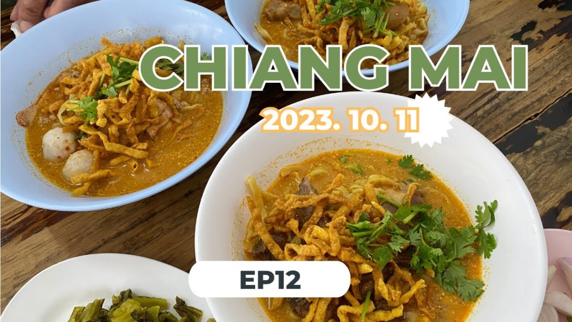 【Thailand life 🇹🇭 タイ生活 EP12】チェンマイ名物カオソーイの名店へ!|チェンマイ日常生活|朝ごはん|寺院 【Thailand life 🇹🇭 タイ生活 EP12】チェンマイ名物カオソーイの名店へ!|チェンマイ日常生活|朝ごはん|寺院