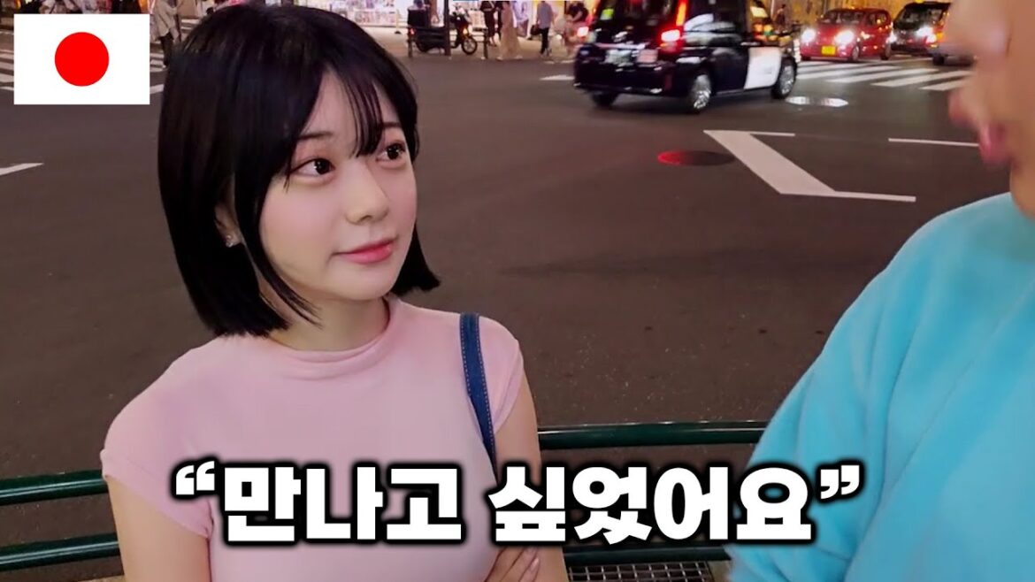 어린데 예쁘고 몸매까지 좋은 일본 미녀가 다가왔다 🇯🇵 14부 [SUB]