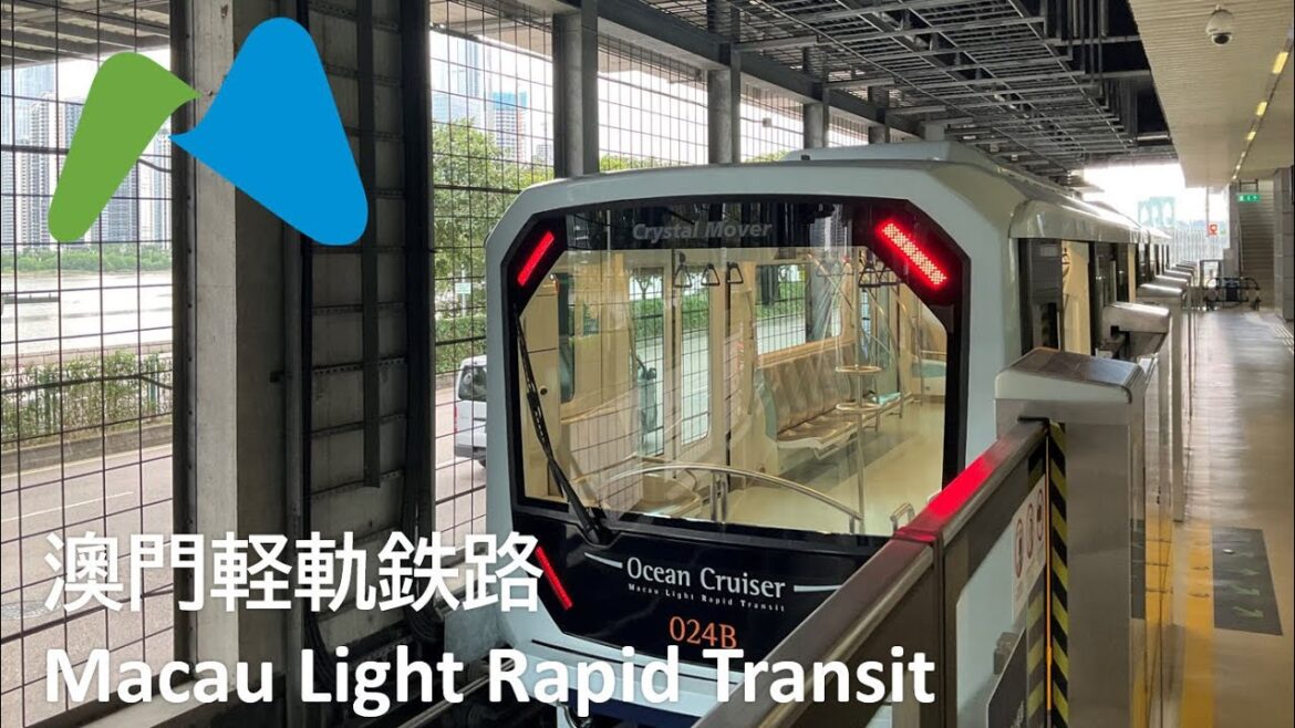 マカオLRTタイパ線／澳門軽軌鉄路／Macau Light Rapid Transit Taipa line
