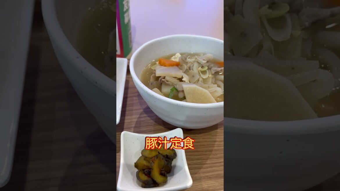 104日目午前 寒い日具沢山が末端まであったまる! 北海道 23/10/17(火) 道の駅全国制覇　　 #道の駅 #北海道 #旅めし