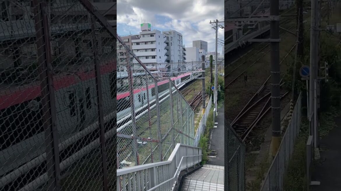 717 Higashi Chiba Station