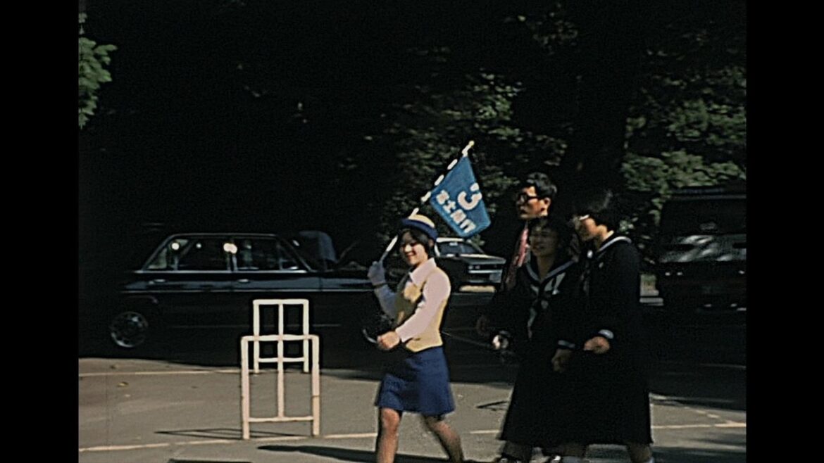 Tokyo 1977 archive footage Tokyo 1977 archive footage