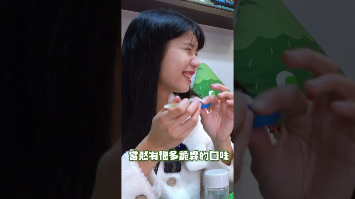 🇯🇵北海道零食藥妝戰利品全開箱❤️!十萬元30公斤大爆買!! #shorts #北海道旅遊 #零食 #藥品 #百元商店 🇯🇵北海道零食藥妝戰利品全開箱❤️!十萬元30公斤大爆買!! #shorts #北海道旅遊 #零食 #藥品 #百元商店