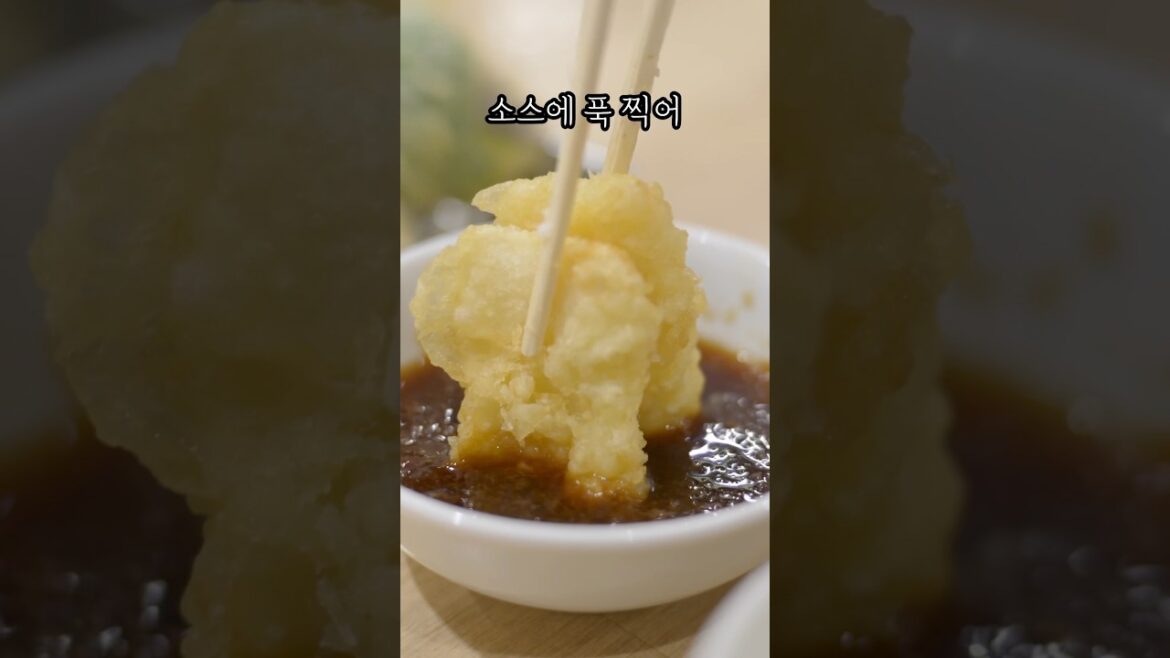 후쿠오카 여행 평범한데 비범한 텐푸라 맛집