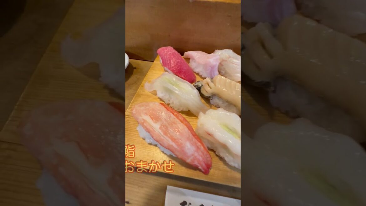 101日目午前 積丹寿司!ネタが尽き早々に暖簾を下す 北海道 23/10/14(土) 道の駅全国制覇　　 #道の駅 #旅めし #北海道