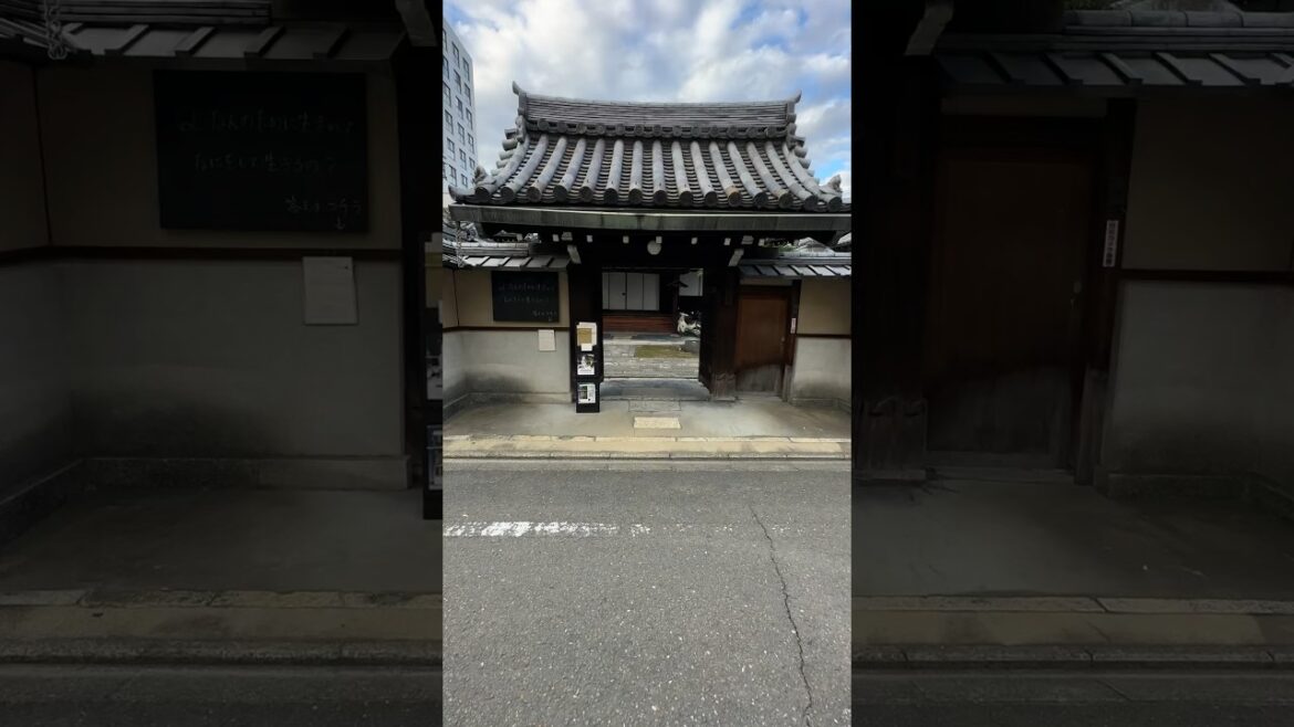 Traditional Kyoto Home  #kyoto #travel #japan #tourism #japantourism #京都 #akiya #空家