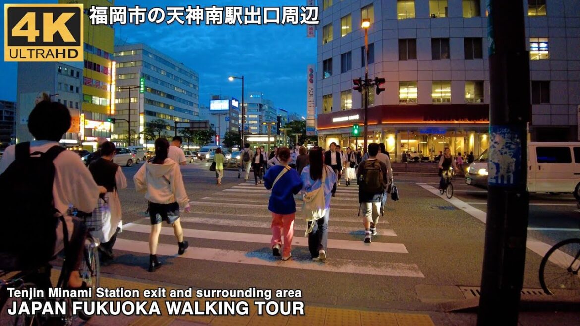 福岡市の天神南駅出口とその周辺を歩く4k japan walking tour Fukuoka around Tenjinminami station 福岡市の天神南駅出口とその周辺を歩く4k japan walking tour Fukuoka around Tenjinminami station