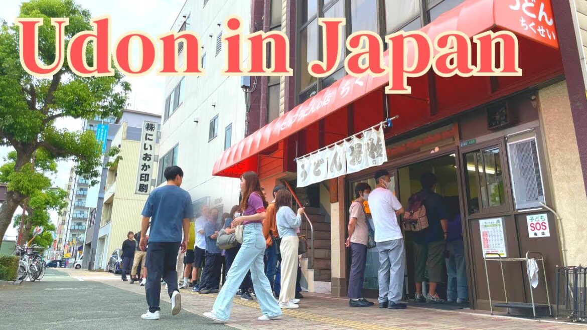 The best place to eat udon Noodle and Tempura in Kagawa, Japan! Sold for 500 in 4 hours.香川/うどん「竹清本店」 The best place to eat udon Noodle and Tempura in Kagawa, Japan! Sold for 500 in 4 hours.香川/うどん「竹清本店」