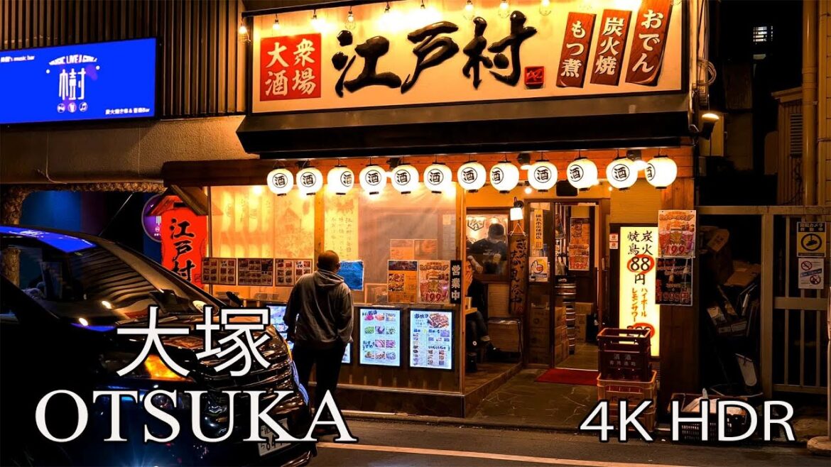 Night Walk From Otsuka - Ikebukuro・大塚ー池袋散歩 / Walking Tour Of Japan ・【4K HDR】
