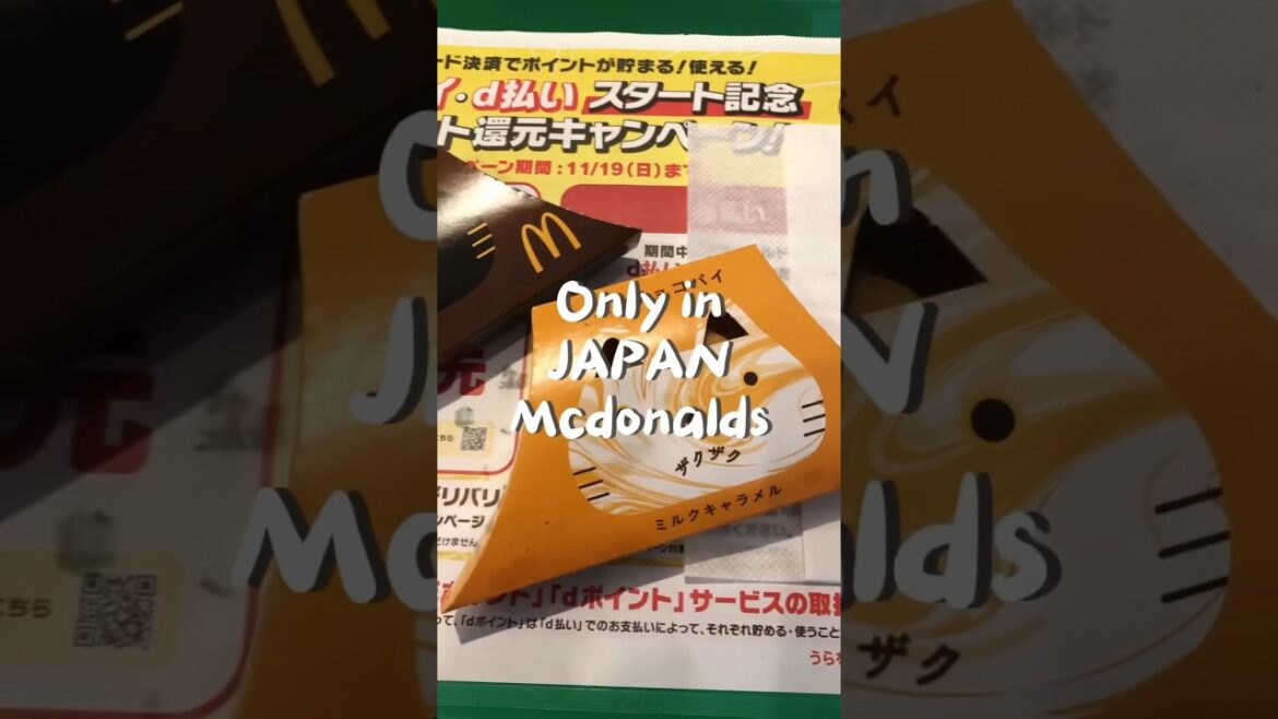 This Mcdonald's LIMITED special dessert only sold here - Amazingly good #japan #travel