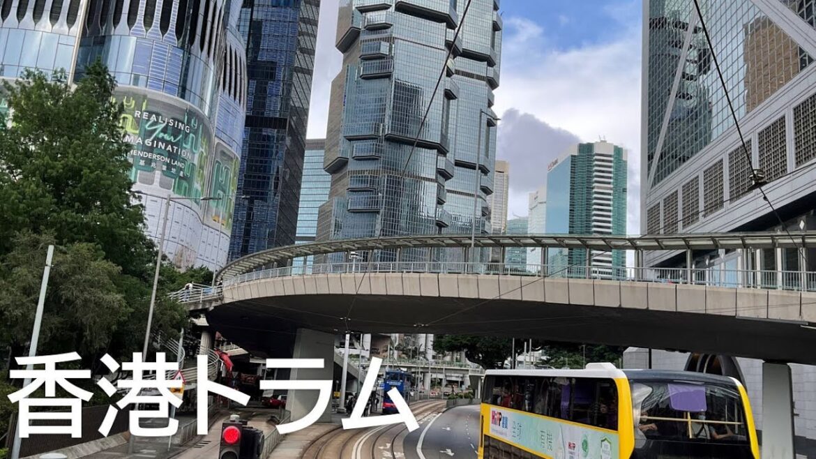 香港トラム Hong Kong Tramways／Causeway Bay