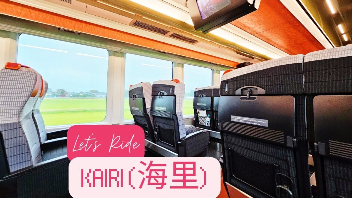 KAIRI Train: Discover Japan's Hidden Beauty 🌊