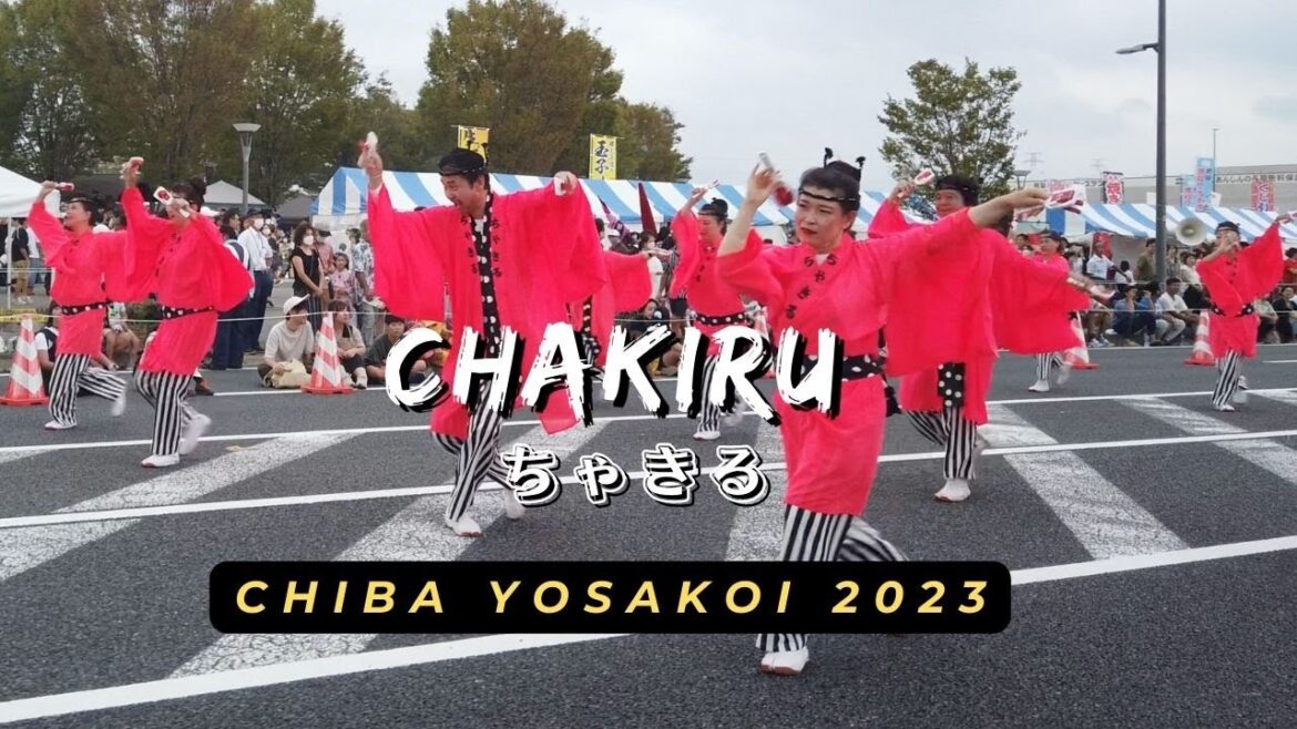 「4K」Chiba Yosakoi 2023: Chakiru 千葉Yosakoi2023☆ちゃきる☆ 2023.10.1   パレードC