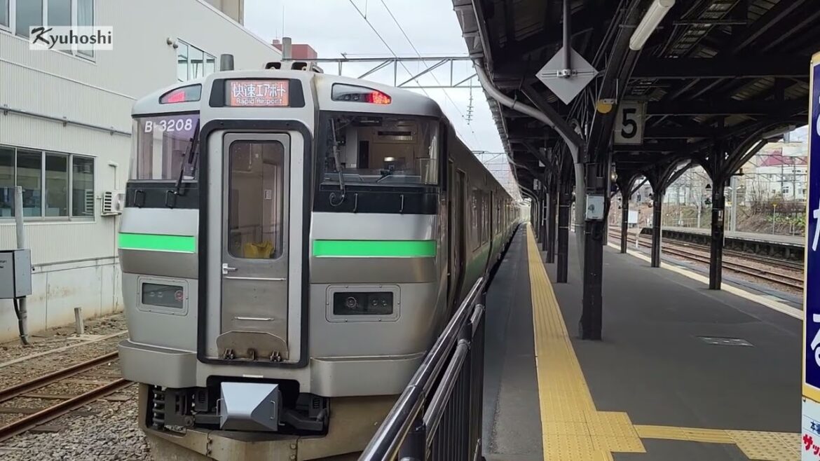 The Rapid Airport Train at JR Otaru Station is bound for New Chitose Airport The Rapid Airport Train at JR Otaru Station is bound for New Chitose Airport