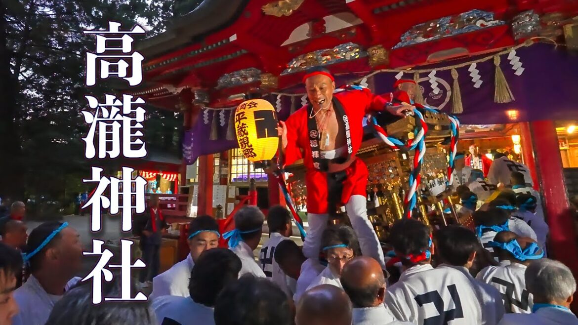 高瀧神社 秋季大祭 2023『宮入り!』急勾配階段上り!- Takataki Shrine Autumn Festival 高瀧神社 秋季大祭 2023『宮入り!』急勾配階段上り!- Takataki Shrine Autumn Festival