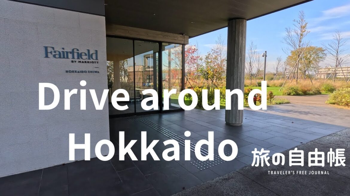 北海道をドライブしよう！！！　恵庭市にある道の駅に行ってみました。