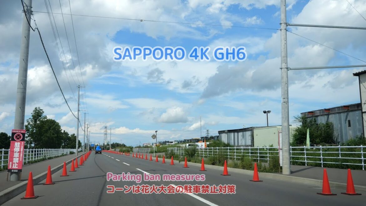 雁来篠路連絡線 → 横新道 [ 札幌市 4K/60p GH6 車載動画]