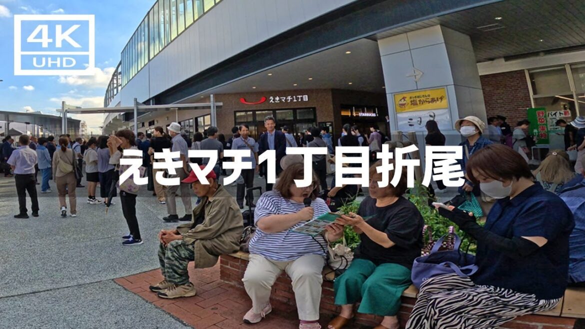 【2023年9月】えきマチ1丁目折尾がオープンしたので行ってみた【4K】
